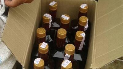 The Chhattisgarh State Marketing Corporation Limited (CSMCL) centrally procures all liquor sold in the state. (HT Archive) The Chhattisgarh State Marketing Corporation Limited (CSMCL) centrally procures all liquor sold in the state. (HT Archive)