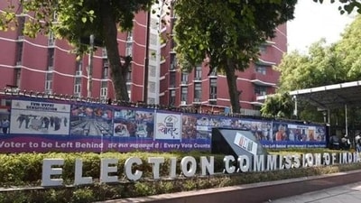The Election Commission of India (ECI). The Election Commission of India (ECI).