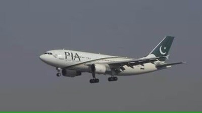 The PIA flight PK248, which returned from Muscat on May 4 at 8 pm, failed to land at the Allama Iqbal International Airport in Lahore due to the heavy rain. (File Photo) The PIA flight PK248, which returned from Muscat on May 4 at 8 pm, failed to land at the Allama Iqbal International Airport in Lahore due to the heavy rain. (File Photo)