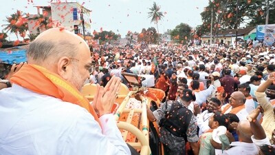 Union minister Amit Shah Union minister Amit Shah