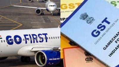 Top five business news of the week: Go First crisis and highest ever GST collection in April. Top five business news of the week: Go First crisis and highest ever GST collection in April.