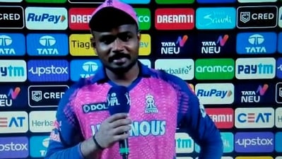 Sanju Samson (IPL) Sanju Samson (IPL)
