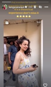 Kangana after watching PS 2. Kangana after watching PS 2.