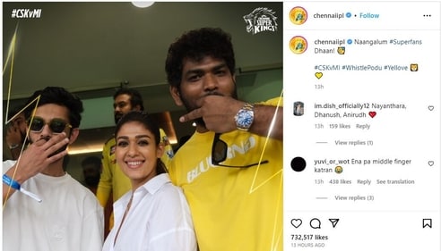 The official Instagram account of Chennai Super Kings also shared a photo.