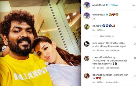 Vignesh shared a selfie with Nayanthara.