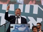 Israel's far-right National Security Minister Itamar Ben-Gvir. 