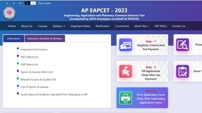 AP EAMCET 2023: AP EAPCET hall ticket releasing tomorrow AP EAMCET 2023: AP EAPCET hall ticket releasing tomorrow