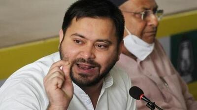 Bihar deputy chief minister and RJD leader Tejaswi Yadav (File Photo) Bihar deputy chief minister and RJD leader Tejaswi Yadav (File Photo)