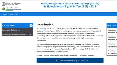 GAT-B, BET city allotment slip out at dbt.nta.ac.in GAT-B, BET city allotment slip out at dbt.nta.ac.in