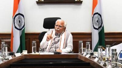 Haryana chief minister Manohar Lal Khattar presides over a cabinet meeting in Chandigarh on Monday. Haryana chief minister Manohar Lal Khattar presides over a cabinet meeting in Chandigarh on Monday.