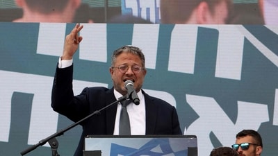 Israel's far-right National Security Minister Itamar Ben-Gvir. (AFP)