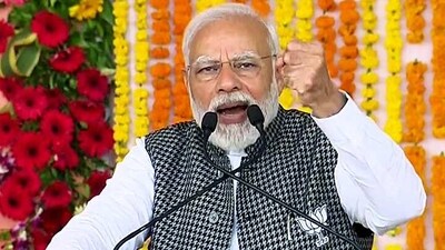 PM Modi addressed the last election rally in Karnataka on Sunday. Karnataka Assembly election 2023 will be held on Wednesday. PM Modi addressed the last election rally in Karnataka on Sunday. Karnataka Assembly election 2023 will be held on Wednesday.