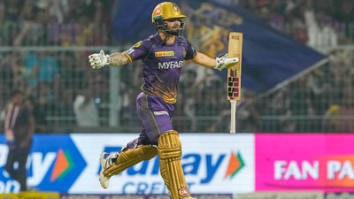 Rinku Singh celebrates after winning IPL 2023 match against Punjab Kings at Eden Gardens in Kolkata (PTI)