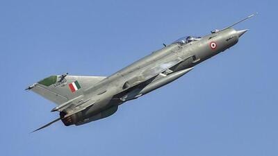 The MIG-21 fighter jet of the Indian Air Force. (AP File Photo)