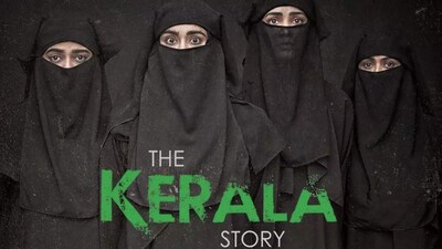 A banner from The Kerala Story’ film, A banner from The Kerala Story’ film,