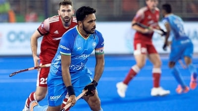 Harmanpreet Singh (Hockey India) Harmanpreet Singh (Hockey India)