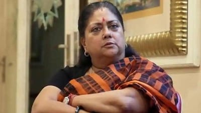 BJP leader Vasundhara Raje. (HT Photo) BJP leader Vasundhara Raje. (HT Photo)