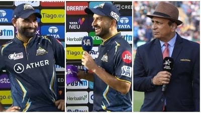 Mohammed Shami and Mohit Sharma share a laugh after Sunil Gavaskar's on-air gaffe Mohammed Shami and Mohit Sharma share a laugh after Sunil Gavaskar's on-air gaffe