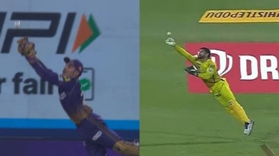 Gurbaz recreates Dhoni's famous IPL catch in grabbing a stunner vs PBKS Gurbaz recreates Dhoni's famous IPL catch in grabbing a stunner vs PBKS
