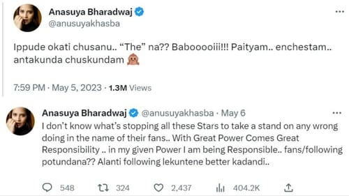Anasuya Bharadwaj's tweets. Anasuya Bharadwaj's tweets.