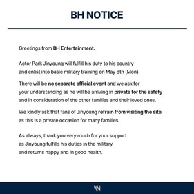 Statement issued by BH Entertainment.