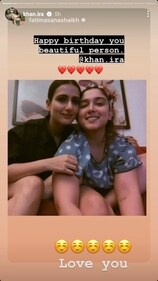 Ira Khan replied to Fatima Sana Shaikh's birthday wish on Instagram. Ira Khan replied to Fatima Sana Shaikh's birthday wish on Instagram.