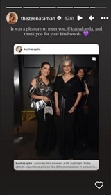Zeenat took to her Instagram Stories and shared Kusha's post.