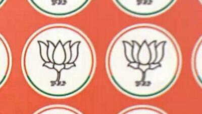 BJP has filed petition in Himachal HC against appointment of the deputy CM, parliamentary secretaries. (PTI) BJP has filed petition in Himachal HC against appointment of the deputy CM, parliamentary secretaries. (PTI)