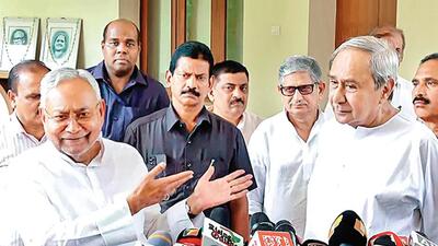 Janata Dal (United) leader Kumar, who leads a seven-party coalition government in Bihar, has been meeting leaders from various opposition parties in a bid to forge a “united opposition” alliance to take on the ruling Bharatiya Janata Party (BJP) in the 2024 Lok Sabha elections. (Agencies) Janata Dal (United) leader Kumar, who leads a seven-party coalition government in Bihar, has been meeting leaders from various opposition parties in a bid to forge a “united opposition” alliance to take on the ruling Bharatiya Janata Party (BJP) in the 2024 Lok Sabha elections. (Agencies)