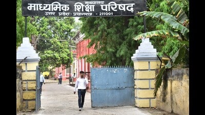 The Board has made Aadhaar cards mandatory for students appearing in Class 10th and 12th exams. (HT Photo) The Board has made Aadhaar cards mandatory for students appearing in Class 10th and 12th exams. (HT Photo)