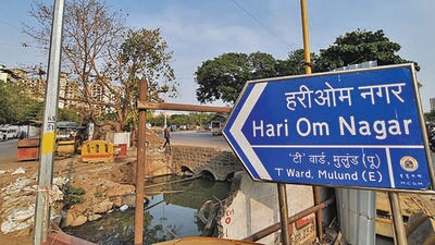 The bridges department of the Brihanmumbai Municipal Corporation (BMC) on Tuesday issued a tender for construction of a bridge across the boundary nalla near MHADA bus depot in Mulund East which will join the proposed 18.30-metre-wide DP road that goes to Hari Om Nagar (HT PHOTO) The bridges department of the Brihanmumbai Municipal Corporation (BMC) on Tuesday issued a tender for construction of a bridge across the boundary nalla near MHADA bus depot in Mulund East which will join the proposed 18.30-metre-wide DP road that goes to Hari Om Nagar (HT PHOTO)