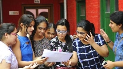 TN Inter Supplementary Exam 2023 timetable out, check 1st, 2nd year dates here (HT)
