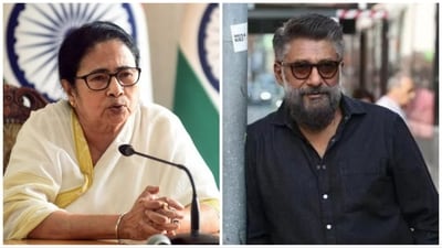 Vivek Agnihotri has sent a 4-page notice to Mamata Banerjee. Vivek Agnihotri has sent a 4-page notice to Mamata Banerjee.