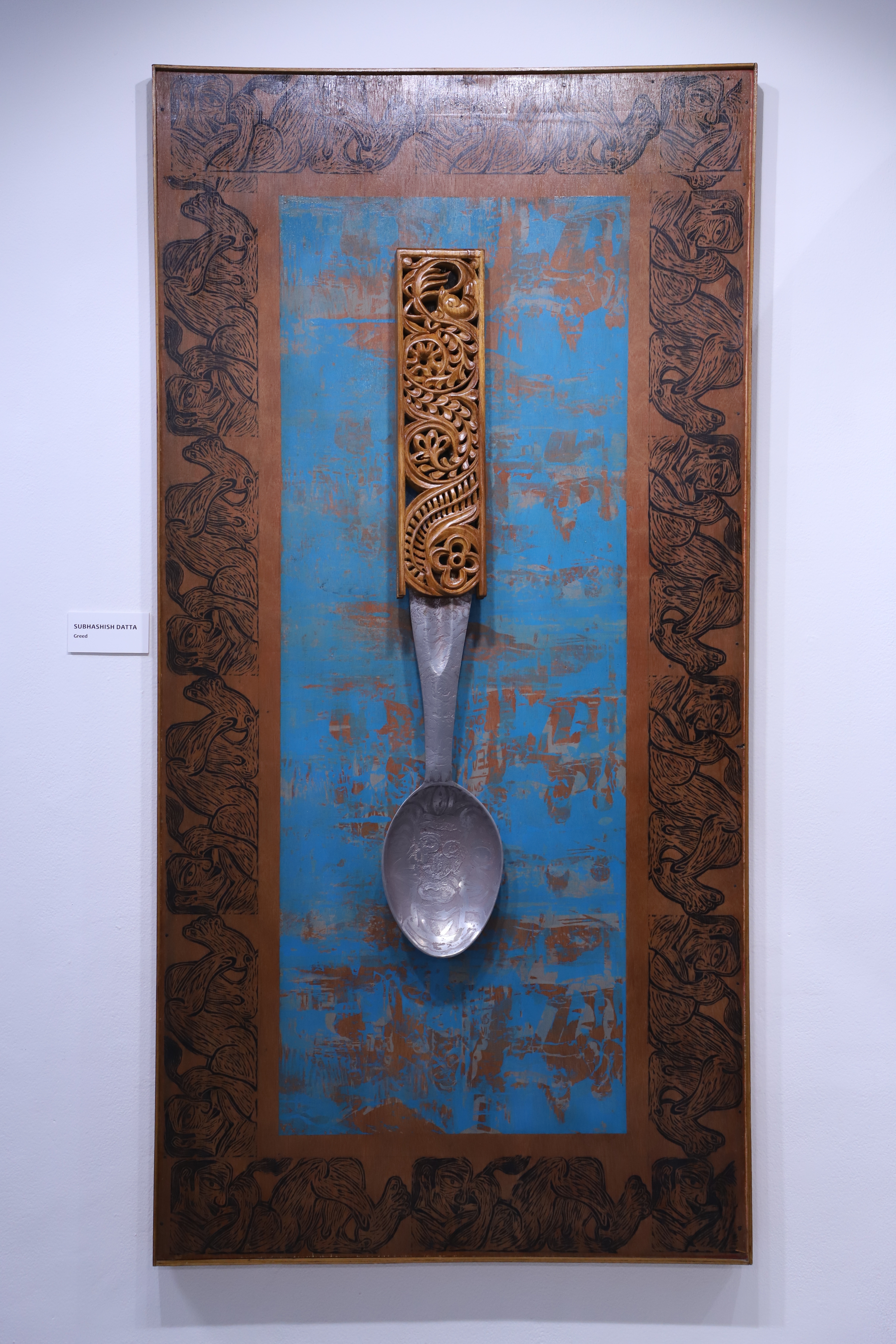 Greed — an artwork by Subhashish Datta. Greed — an artwork by Subhashish Datta.