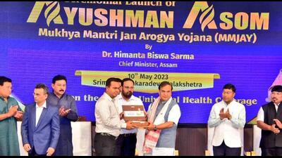 Assam CM Himanat Biswa Sarma said the scheme will be available in more than 300 hospitals (Twitter/@himantabiswa) Assam CM Himanat Biswa Sarma said the scheme will be available in more than 300 hospitals (Twitter/@himantabiswa)