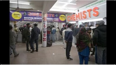The two shops include the Amrit pharmacies at Advance Cardiac Centre and Advanced Paediatric Centre, PGIMER. (HT File Photo) The two shops include the Amrit pharmacies at Advance Cardiac Centre and Advanced Paediatric Centre, PGIMER. (HT File Photo)
