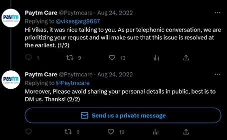 Paytm Care's real account encouraging users to share queries in private message.