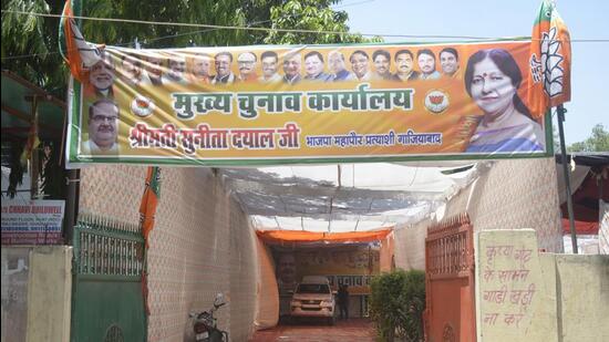 The office of the mayoral candidate of the Bharatiya Janata Party, Sunita Dayal, in Raj Nagar in Ghaziabad on Wednesday. (Sakib Ali/HT Photo)