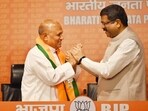 Former JDU leader Ramchandra Prasad (RCP) Singh joins BJP in the presence of Dharmander Pardhan.