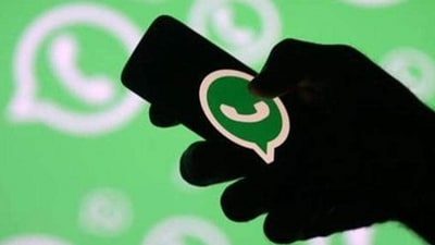 WhatsApp users are complaining increasing frequency of spam international calls. WhatsApp users are complaining increasing frequency of spam international calls.