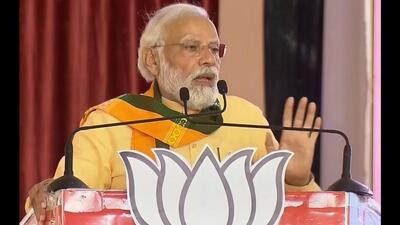 PM Modi had said that Karnataka does not have sovereignty and that “those who talk of the state’s sovereignty are advocating secession” (File Photo) PM Modi had said that Karnataka does not have sovereignty and that “those who talk of the state’s sovereignty are advocating secession” (File Photo)