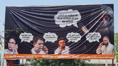 The poster appeared in Lucknow after West Bengal banned The Kerala Story