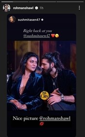 Sushmita Sen had attended HT India's Most Stylish 2023 with Rohman Shawl. Sushmita Sen had attended HT India's Most Stylish 2023 with Rohman Shawl.
