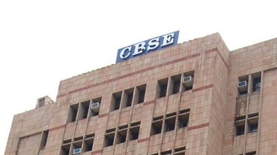 CBSE class 10th and 12th examination result declared today CBSE class 10th and 12th examination result declared today