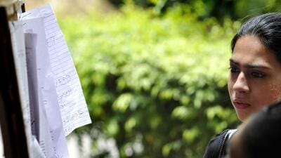 The CBSE’s decision to continue with the policy of not announcing merit lists has received mixed reviews from the stakeholders. (HT Archive) The CBSE’s decision to continue with the policy of not announcing merit lists has received mixed reviews from the stakeholders. (HT Archive)