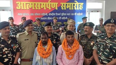 The Maoists surrendered a .303 bore police rifle, a short barrel rifle and 57 live rounds of 7.66 mm. (HT Photo)