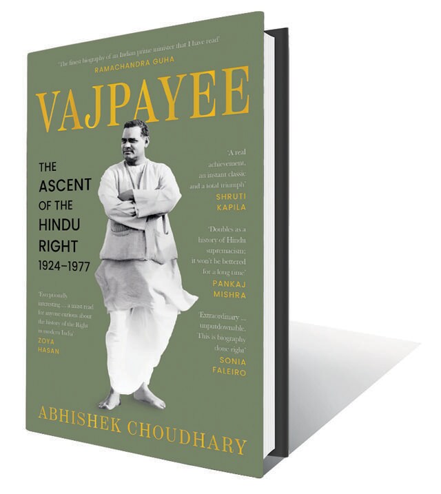 432pp, ₹899; PIcador India (A portrait of India’s first Hindutva Prime Minister) 432pp, ₹899; PIcador India (A portrait of India’s first Hindutva Prime Minister)