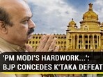 'PM MODI'S HARDWORK...': BJP CONCEDES K'TAKA DEFEAT