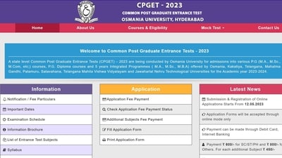 TS CPGET 2023: Registration process begins at cpget.tsche.ac.in