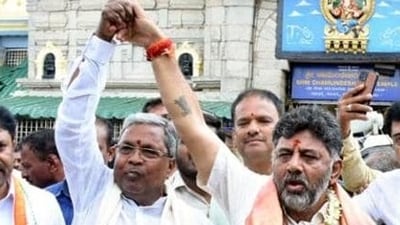 Former chief minister Siddaramaiah and Congress state chief DK Shivakumar. (HT file photo) Former chief minister Siddaramaiah and Congress state chief DK Shivakumar. (HT file photo)